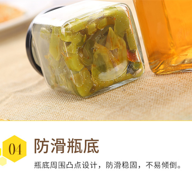 メーカー卸売り角形蜂蜜ガラス瓶密封缶味噌汁瓶200ml梨膏瓶1斤300g入膏滋瓶|undefined