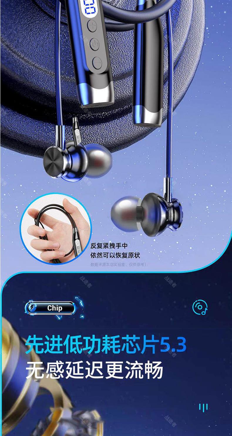 Jing Hang Neck Wireless Bluetooth Headphones 2026 New Model In-Ear K-Pop Earphones for Live Streaming with Large Battery and Ultra-Long Battery Life
