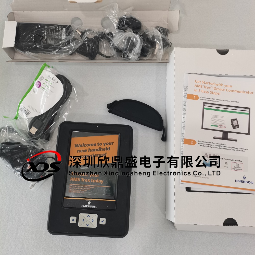 艾默生AMS TREXCHPNAWS1S手操器带便携式背包设备通讯器 原装正品