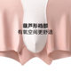 Evening men's underwear 60 Lanjing modal fashion boxer pants seamless antibacterial mid-waist boxer shorts breathable