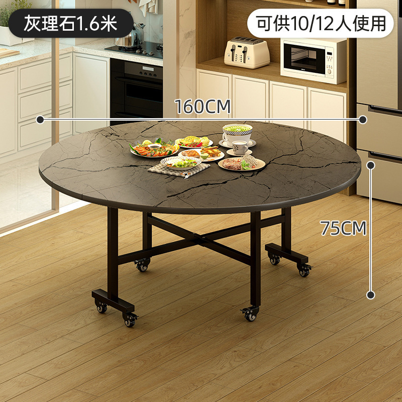 家用折叠桌出租屋折叠餐桌转盘大桌子可折叠圆桌餐椅圆形饭桌批发|undefined