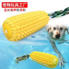 Pet Supplies New Amazon Corn Sound Chewing Toothbrush Dog Cotton Knot Rope Biting Toy Factory