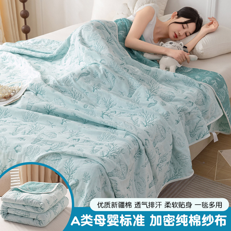 Manta de gasa de seis capas de verano, colcha de toalla, sofá de siesta de oficina de algodón, manta de algodón, manta de aire acondicionado fresco de verano image 26