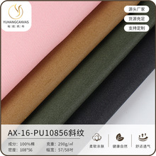 �F؛б�y��Ĥ�^�zpuȫ�޼Ӻ񷫲���ˮ������������ִ��������l