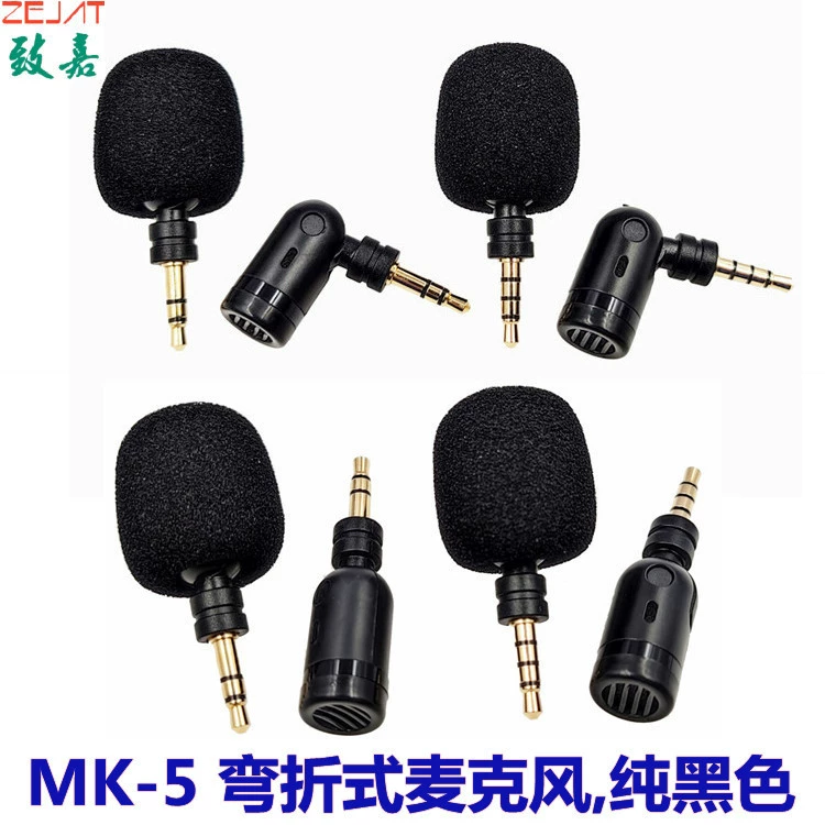 Фабрика оптом изгиб микрофона переводчик звуковая карта изгиб микрофон мобильный телефон Ноутбук маленький микрофон