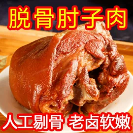 月饼;传统糕点;软糖