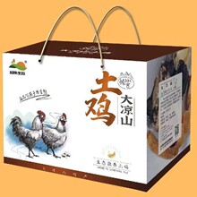 �S�Ҳ����]��������b��ɫ���㼈�w�C�д�̖���ӡ����������