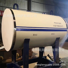 60kw늟�ˮ偠t  ϴԡʹ������ԡ 3���Ĵ�� 늼ӟ��ˮ偠t