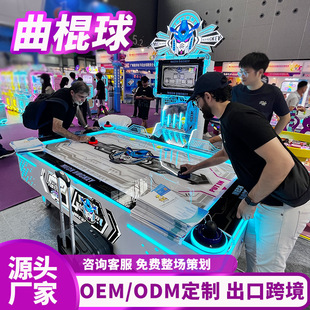 �������Α�C��ͯ�����p���O���������\��Ͷ�ų���Ʊ��ˇ�֙C̨ʽ