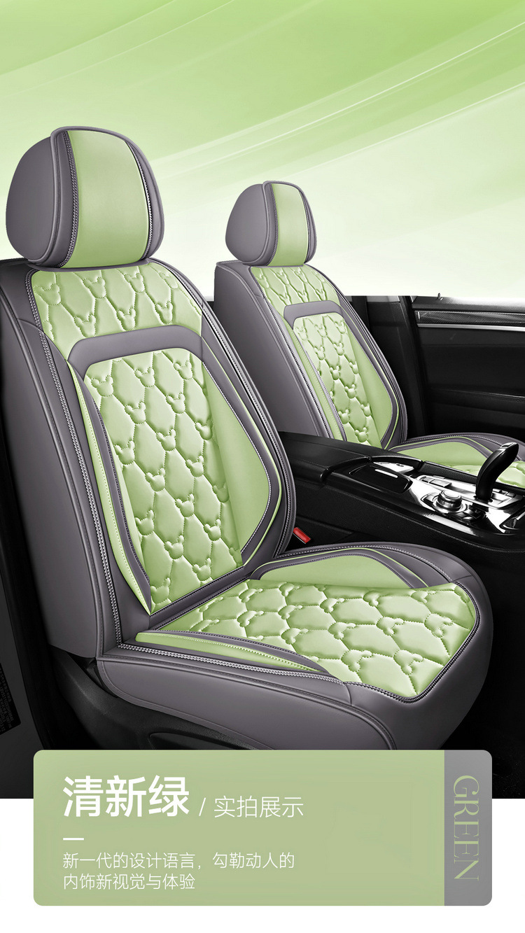 Cross-Border Foreign Trade Car Seat Cushion Leather Material Cover Four-Season Universal Car Seat Cushion Chair Cover Perforated Breathable Seat Cover