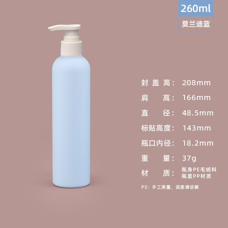 PE felpa material blando verde sub-embotellado botella de loción de presión 200ml desinfectante de manos botella de gel de ducha botella de plástico 500ml