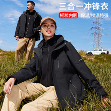 �_�h���п�����һ������L��ˮ��ɽ��Ů2025�¿��ﶬ��ů�ɲ�����