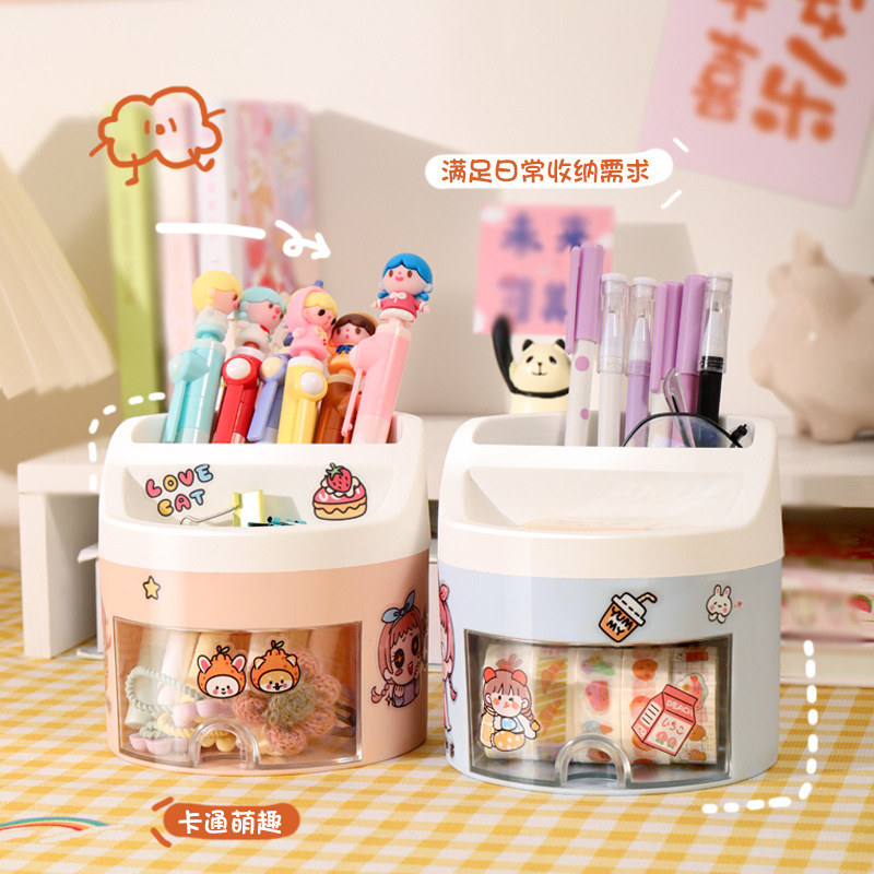 [Contenedor de pluma de gran capacidad de dibujos animados] contenedor de almacenamiento de escritorio multifuncional caja de papelería de escritorio de estudiante caja de almacenamiento simple