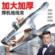 늺��ؾ��A�ӼӺ���������Q�廡���C�ӵ؊A�~���F���A��늺��Q�A