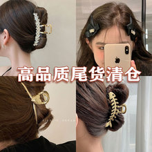 ���Ʒ��}���߼��д�̖���~�A����ץ�A�l�����A���^l�AŮ