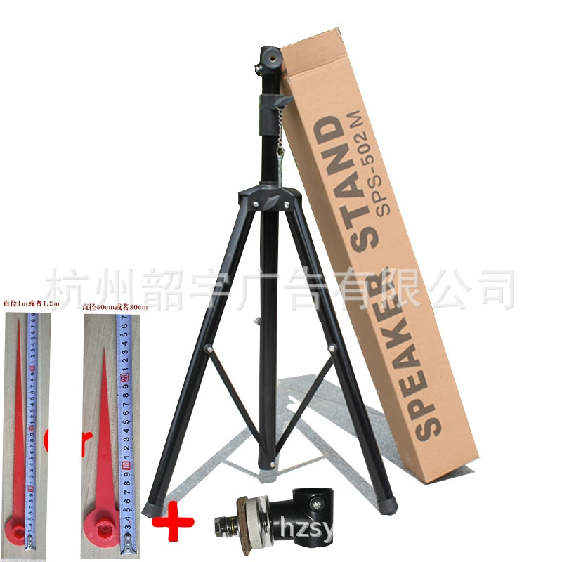 Lucky Turning Dellers Lucky Prize Lucky Proter Education Controlled Smedy Game Activities