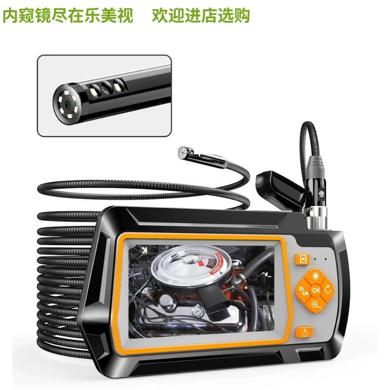 4,3-дюймовый промышленный эндоскоп для трубопроводов 5,5 с экраном с двумя объективами HD портативная Автомобильная ремонтная камера