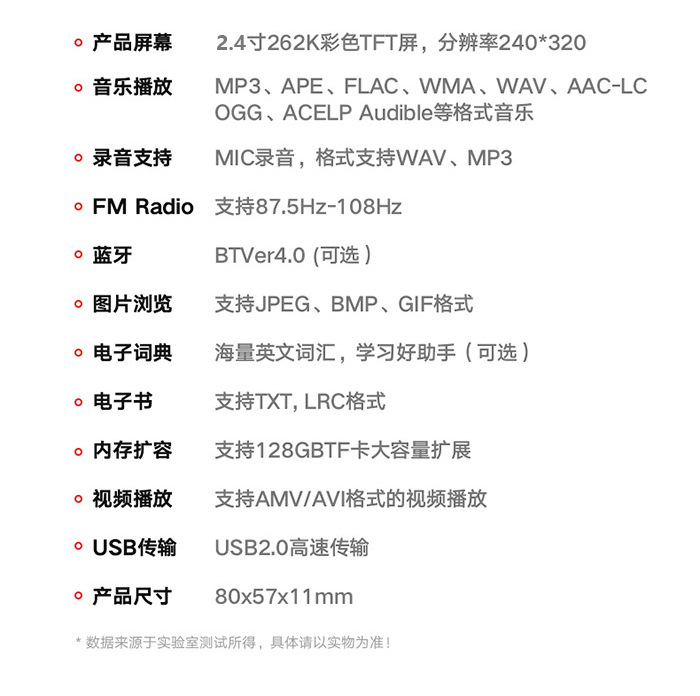 详情-15