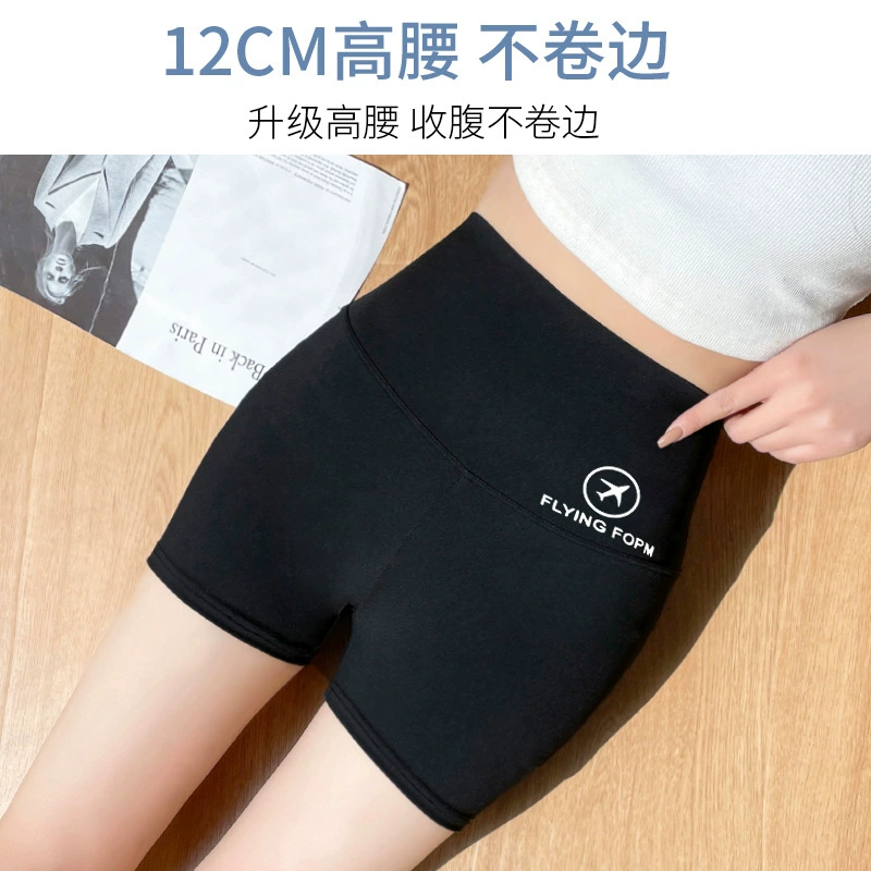 Повышенная талия плавниковые шорты Shark Shorts, эластичное защитное нижнее белье, 2–3