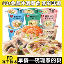 ����ʳ�_��Ͱ�b������ʳ������I�B�����������ͼ�ʳƷ�W������