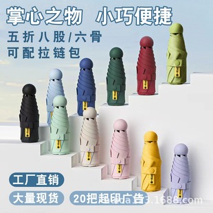 �R����ϵ���������z�҂�С�ɱ�yŮ�ӹ̷���̫ꖂ��ۯB��������