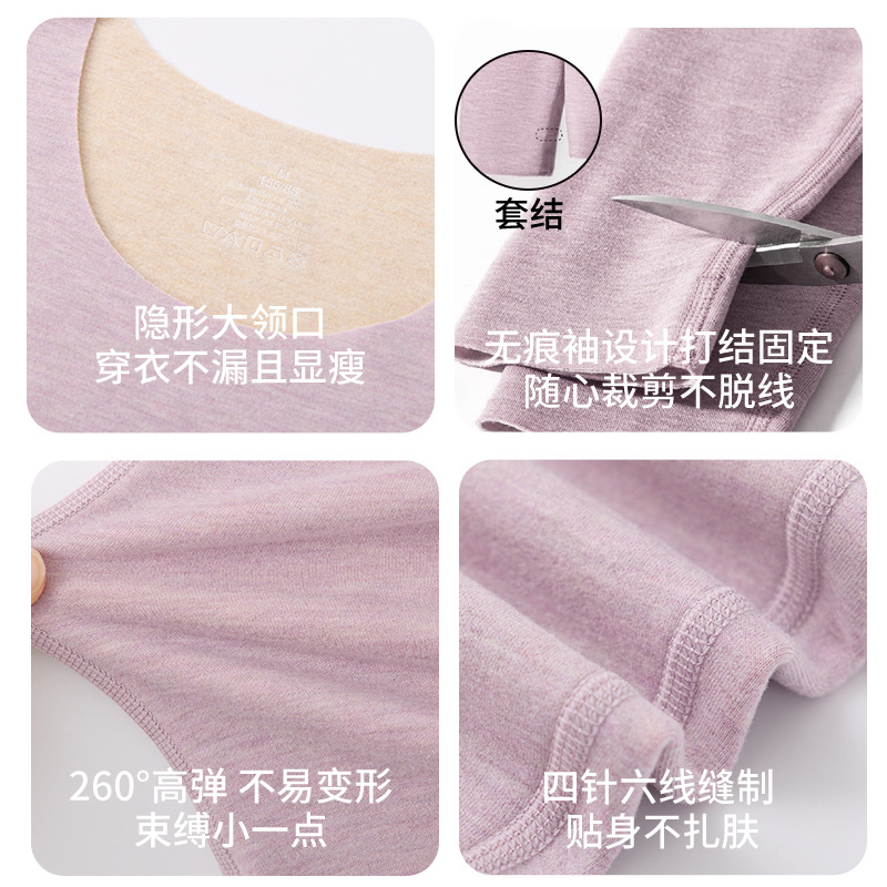 [Daifa] Women's Fall/Winter German Velvet Thermal Underwear Women's Class A Silk Cashmere Thickened Autumn Clothes and Pants Single Piece