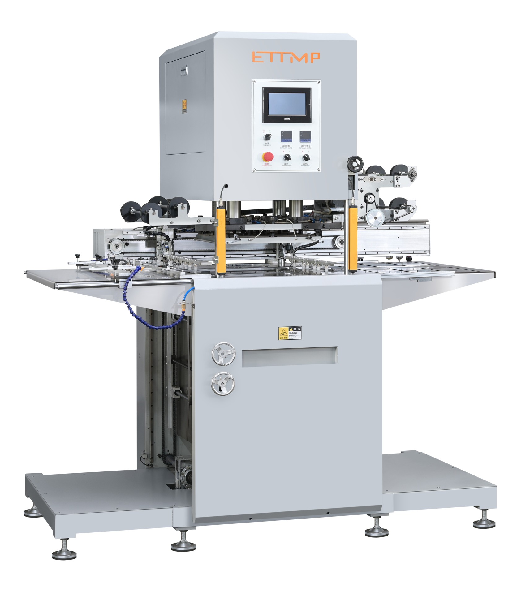 小型全自动烫金机凹凸烫平压烫金机JXC780