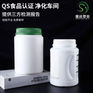 2L���׷�Ͱ�ֳ�����s�Z�۹����������Ϲ���2000mlʳƷ�����ͷ۹�