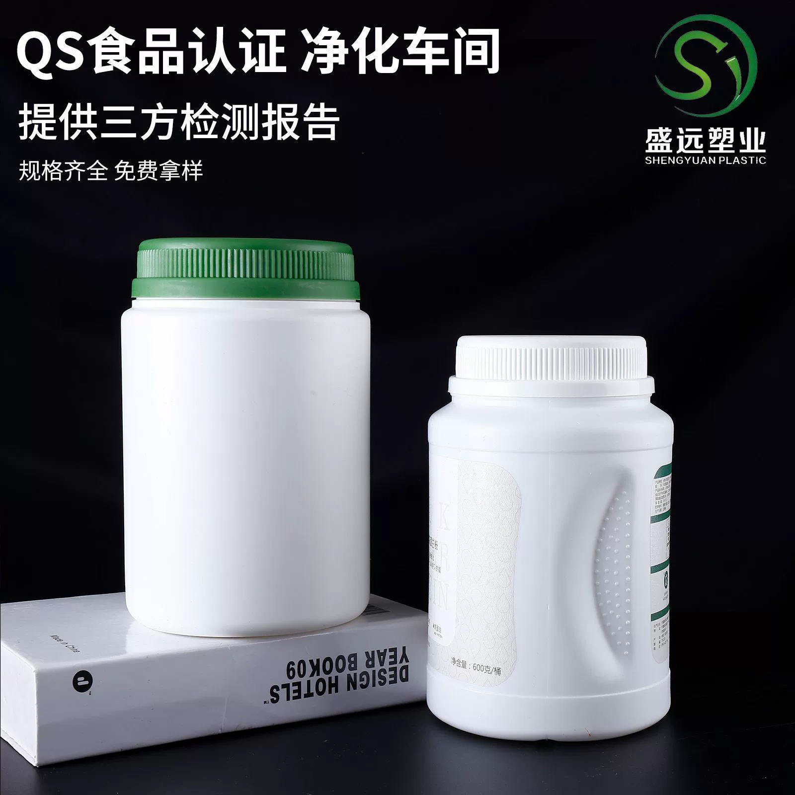 2-литровый контейнер для протеинового порошка, портативная банка для зерновых порошков, банка для порошка для наращивания мышечной массы, пластиковая банка для пищевого заменителя питания объемом 2000 мл.