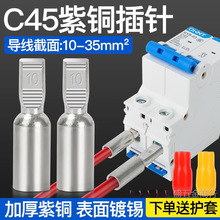 C45���_�Ӿ����Ӕ�·���~���^DTD��ᘲ�Ƭ�����ྀ�����~�Ӿ���