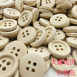 ���� ľ�^�� ���ۼ�߅�~��  ԭɫ�� ��ͯ�¿� �͹ŷ��b�� �ֿp��