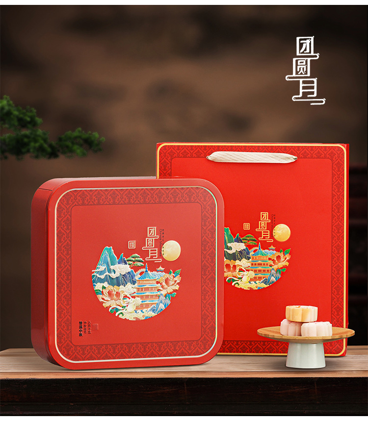 详情_17.jpg?x-oss-process=image/format,png