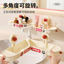 ˮ���^����܏N�����Pʽ���׼���ˮ��߅���D��Ͱ�ԡ���ռ{��