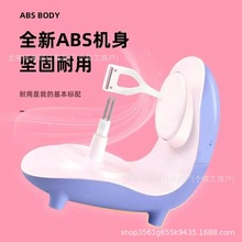 多功能电动削皮机自动去皮家用水果刮皮刀薄皮刨苹果梨子全自动