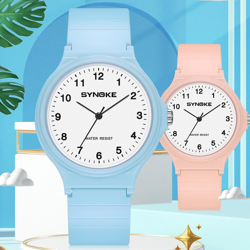 Student watch simple fashion quartz watch boys and girls exam silent waterproof sports watch large digital display