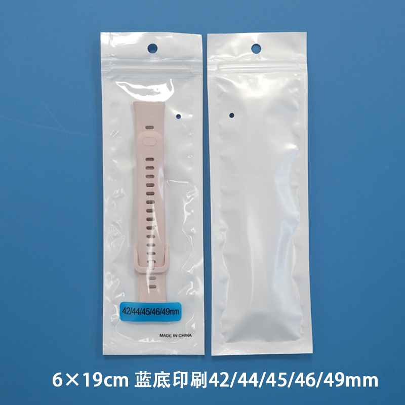 Correa de reloj bolsa de embalaje bolsa de perlas impresión 38/42/44/45/49mm Apple correa de reloj ziplock bolsa fábrica al por mayor