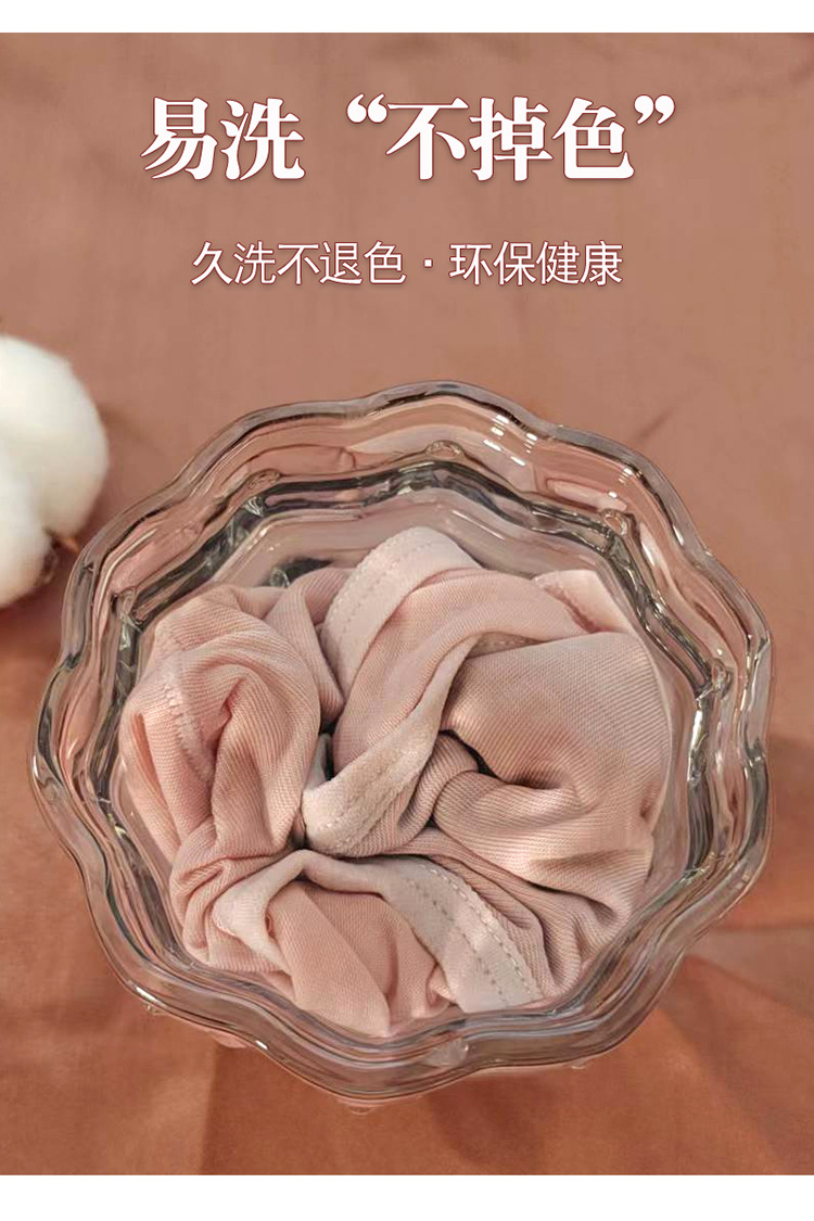 详情6.jpg