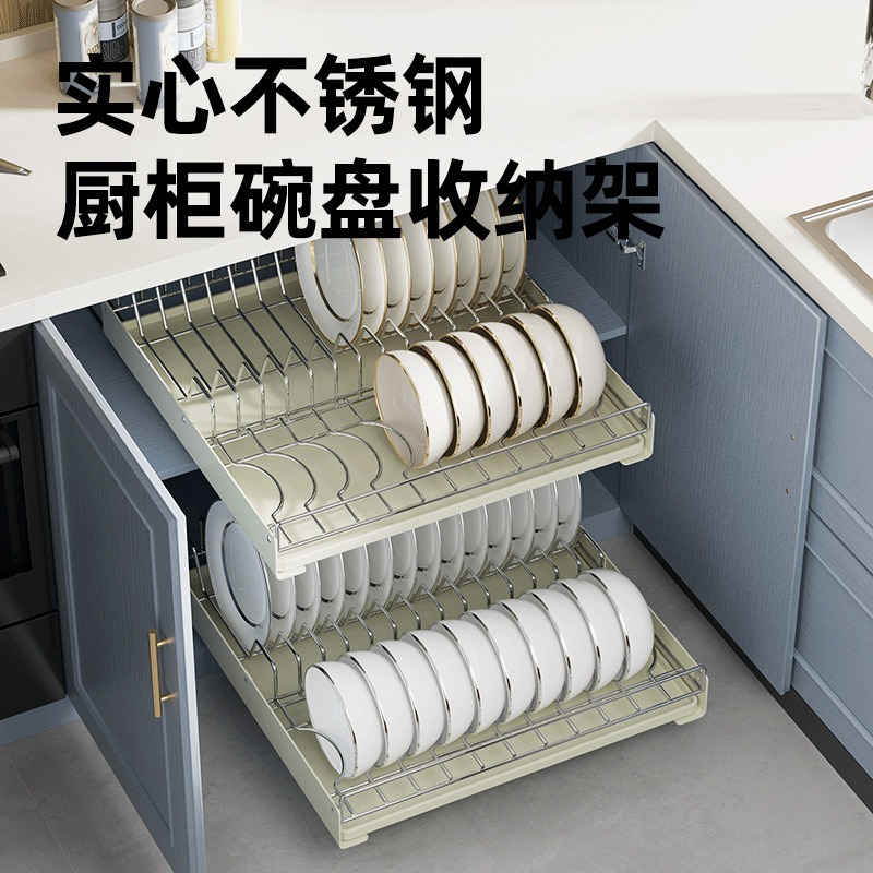 Estante de platos de acero inoxidable estante de almacenamiento estante de almacenamiento estante de almacenamiento multifuncional estante de almacenamiento de artículos de cocina