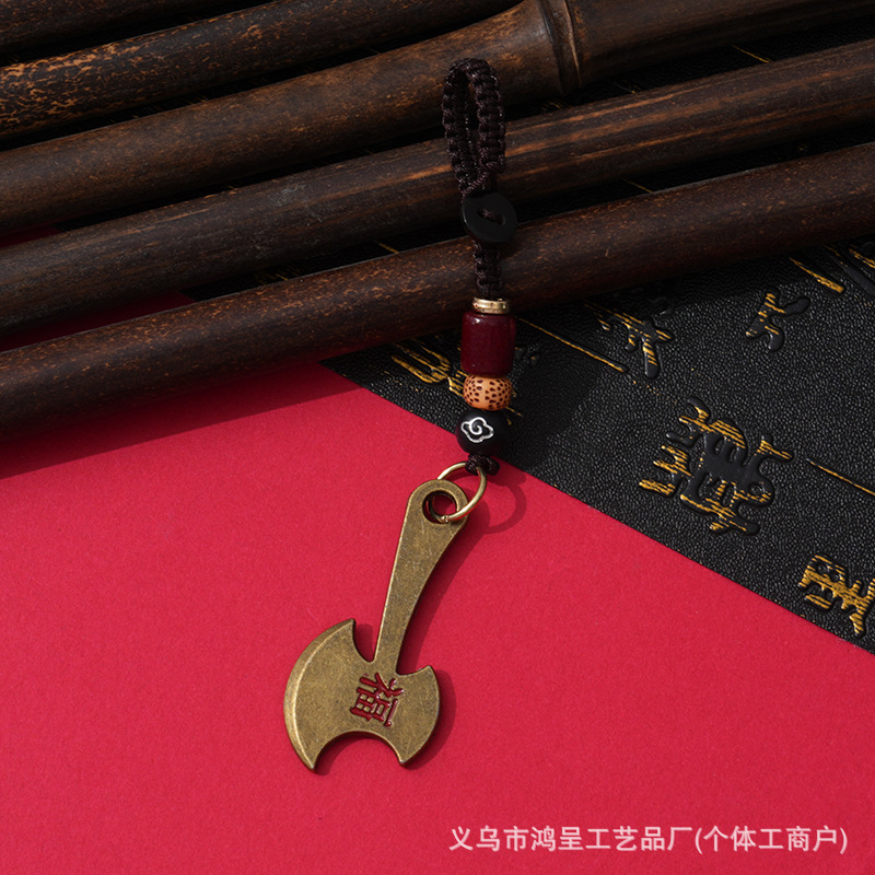 合金仿铜钥匙扣小挂件地摊摆件云南老铜器义乌小商品地摊模式货源|undefined