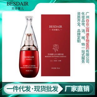 ؐԊ�샺���AҺ�����aˮŮ��˽̎�o���ۼt�؏S��һ�����l˽̎���B