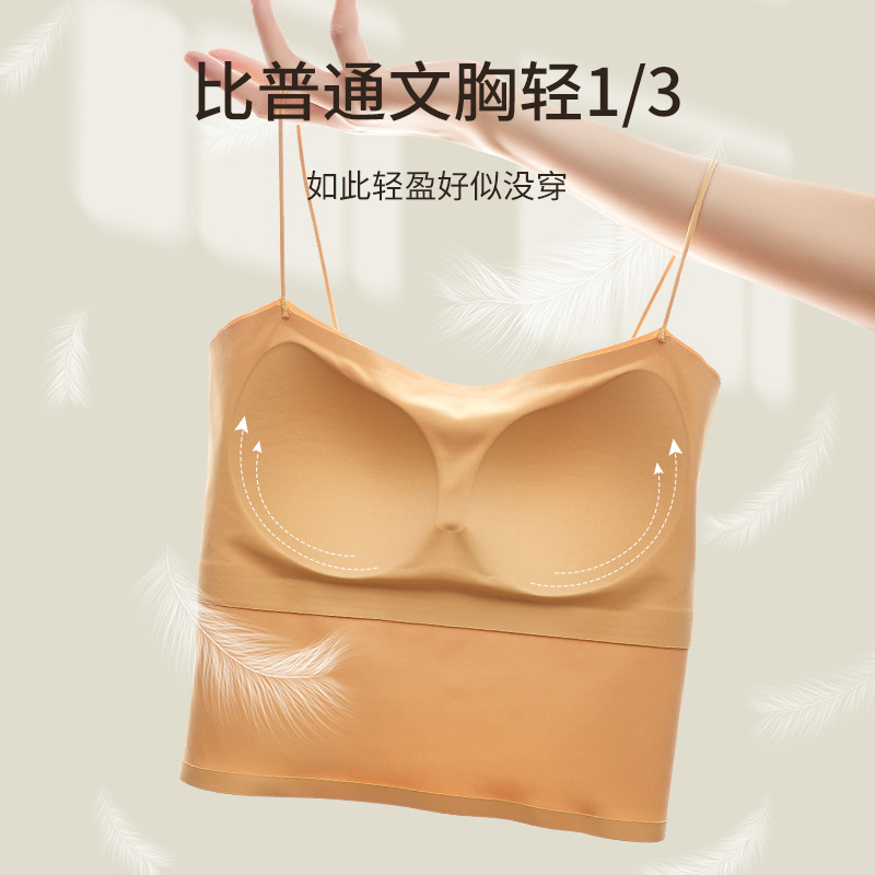 Customized Carefully Selected Mango Fixed Cup Non-Running Cup Sexy Underwear Women's Chest-Wrapped Sexy Long Pure Color Camisole Customized Carefully Selected Mango Fixed Cup Non-Running Cup Sexy Underwear Women's Chest-Wrapped Sexy Long Pure Color Camisole
