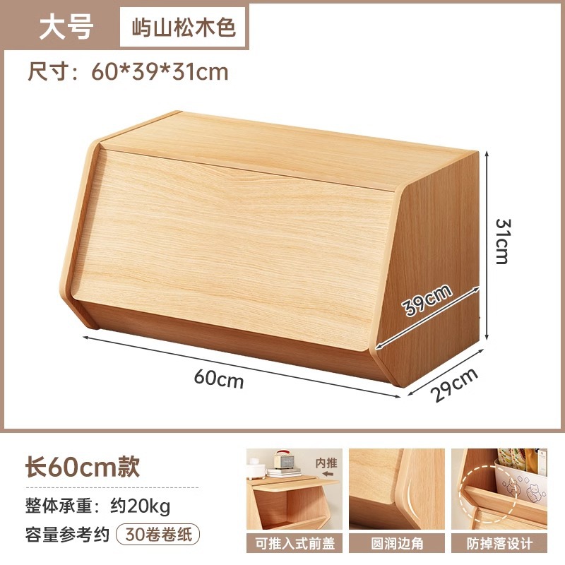 Estante de biblioteca armario de almacenamiento integrado contra la pared sala de estar fácilmente ensamblado armario doméstico estante de almacenamiento de piso estante de biblioteca