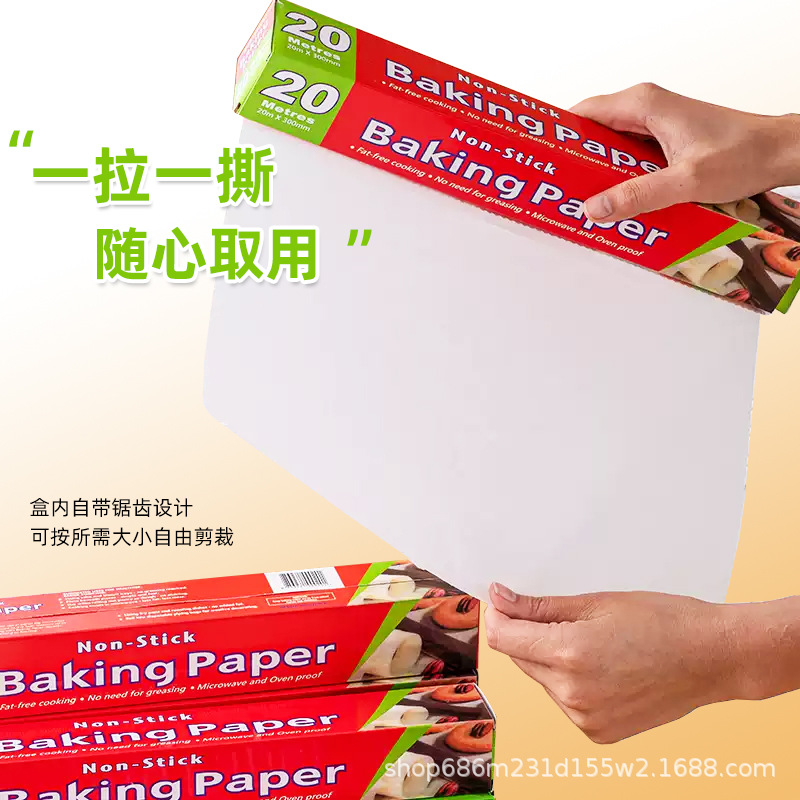 Papel de aceite para hornear resistente a altas temperaturas, papel de aceite para hornear, papel de absorción de aceite para pasteles, papel de absorción de aceite para cocina, papel de absorción de aceite para barbacoa