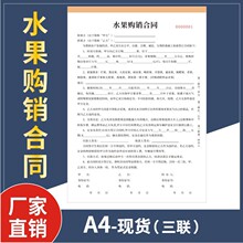 ˮ��ُ�N��ͬ��ُӆ������ӆُ�f�h����ɳ�ǽ���ُ�f�h��Ʒ��ͬ