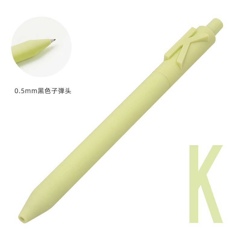 KACO中性笔字母笔数字笔学生用0.5黑芯办公文具水笔创意笔0.5黑笔|undefined