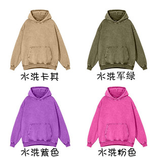 To hot stamping 330 grams of cotton washed old color shoulder hooded vests for men and women factory direct foreign trade
