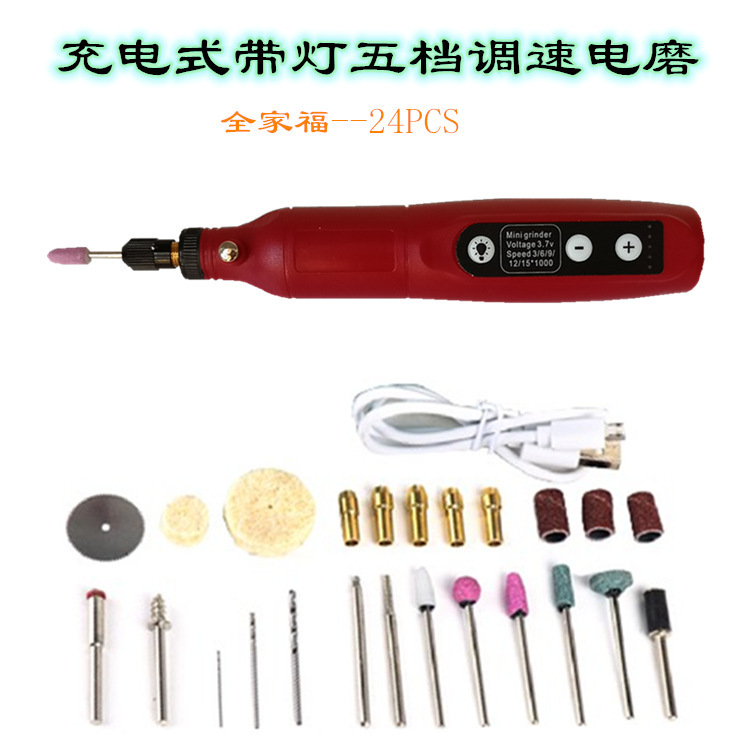 Control de velocidad de carga USB amoladora eléctrica pluma de mano rectificadora eléctrica jade tallado corte pulido mini taladro eléctrico