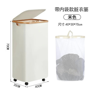 �羳�������ۯB��݆�K�»@ ���ô�������ˮϴ�h��ϴ�»@ ������