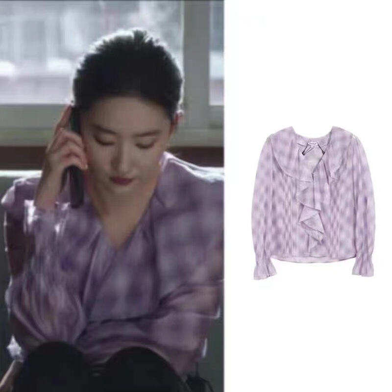 Zhuoya dancer 23 Early Autumn New French lotus leaf V-neck lace gradient grape purple shirt top for women 50913