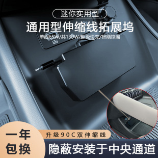 �m��춱ȁ���܇�d�������s��USB�������TypeC�c�������bͨ��